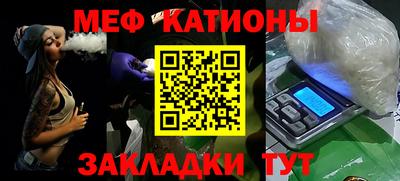 таблы Гай