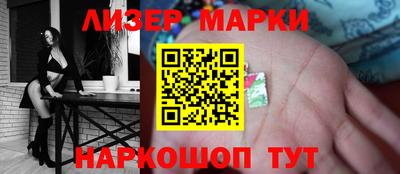 ALPHA-PVP Гагарин