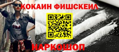 таблы Гай