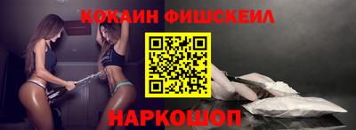 ALPHA-PVP Гагарин