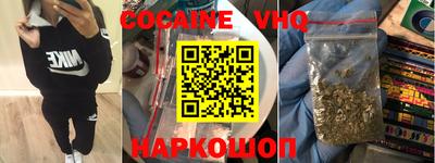 ALPHA-PVP Гагарин