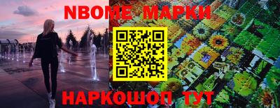 таблы Гай