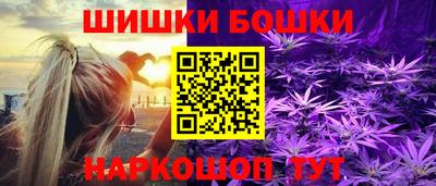 таблы Гай