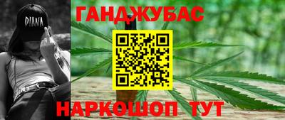 ALPHA-PVP Гагарин