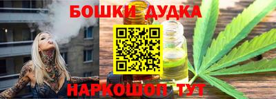 ALPHA-PVP Гагарин