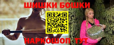 таблы Гай