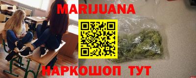 таблы Гай