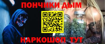 таблы Гай