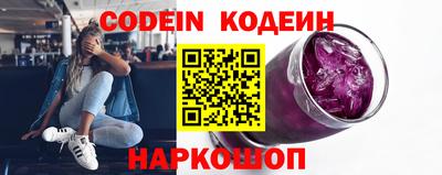 таблы Гай