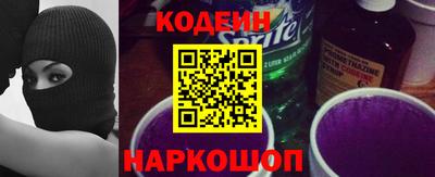 таблы Гай