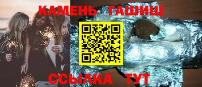 таблы Гай