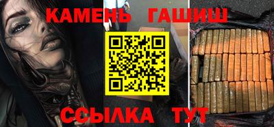 ALPHA-PVP Гагарин