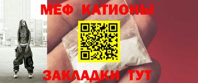 таблы Гай
