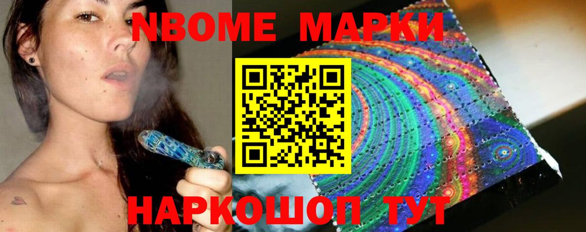 Лсд 25 экстази кислота  Вход с VPN  Десногорск  LSD-25 экстази кислота 